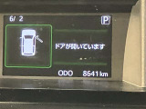 視認性のいいメーターを採用しており、快適なドライブをサポートします。