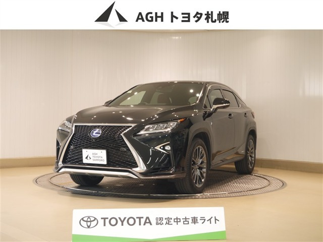 レクサス RX 
