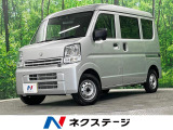 4WD 衝突被害軽減システム 禁煙車 ドラレコ コーナーセンサー
