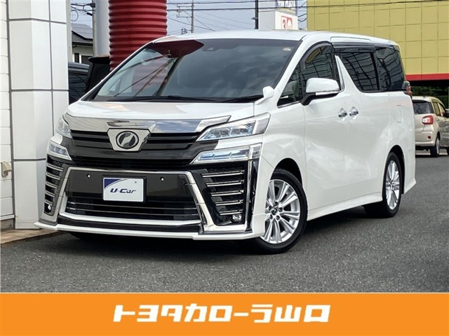 ヴェルファイア 2.5 Z Aエディション 