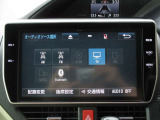 お電話はフリーダイヤルでどうぞ★0078-6002-334194★(携帯PHS可) ★場所は、国体道路沿い パークドーム(KKウイング)そば オレンジの旗が目印です★