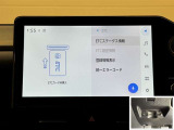 料金自動支払いの他に、高速道路上の様々な情報をリアルタイムにキャッチして、安全で円滑な運転をサポートする次世代型のETCシステムです。