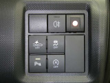ネッツトヨタ静浜は&rdquo;キレイ&rdquo;にこだわっています。特設サービス工場で、新しく生まれ変わった車!内装・外装の徹底的な掃除、シートを外してニオイの元まで消臭・除菌、見えにくいエンジンルーム内もキレイ!