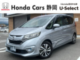 ご覧いただきありがとうございます。HondaCars静岡ユーセレクト御殿場店です。どんな事でも構いません。お気になりましたら何なりとお問合せ下さい。スタッフ一同おまちしております。