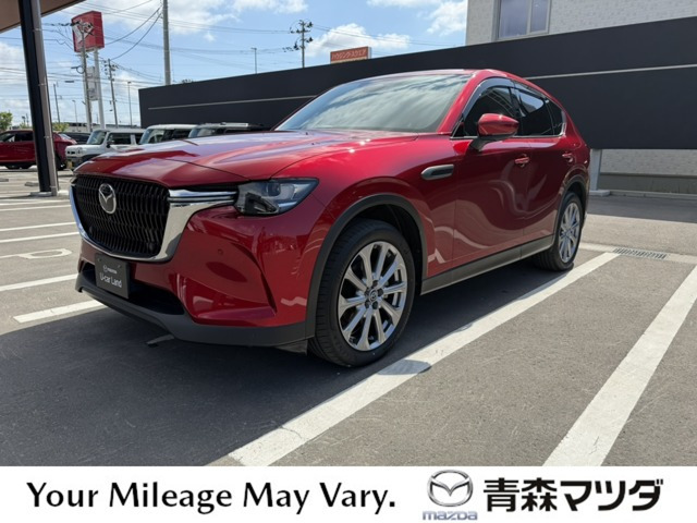CX-60 3.3 XD Lパッケージ ディーゼル 4WD 