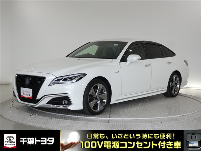 クラウン ハイブリッド 2.5 RS アドバンス