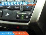 NX 200t Fスポーツ 