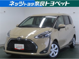 5ナンバーサイズによる運転のしやすさと、使いやすく快適な室内空間が特徴のコンパクトミニバンです!