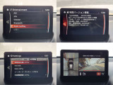 【マツダコネクト】ラジオ・テレビ/Bluetoothオーディオ、その他アプリケーションなどの機能で楽しむことができます。