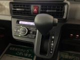 センターパネルにシフトがあるので、お足元も開放され広々とご利用していただけ、左右の移動も楽々です( &acute;&forall;&lsquo; )