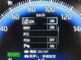 安全運転をお手伝いする運転支援装置「トヨタセーフティセンス機能」付きです。
