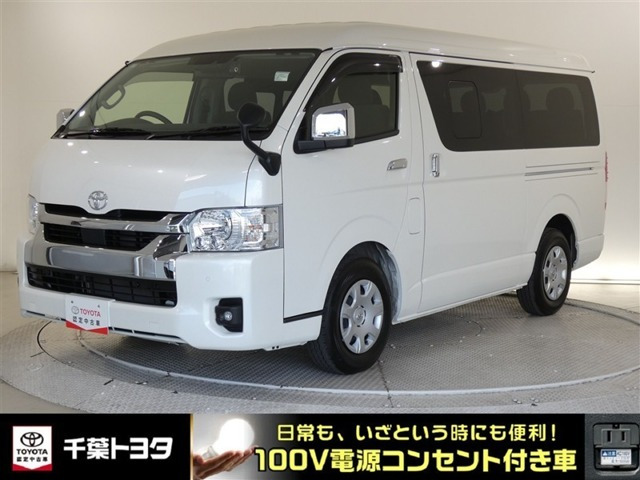 ハイエース 2.7 GL ロング ミドルルーフ