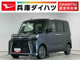 走行無制限1年保証 両側電動スライドドア ETC アダプティブクルーズコントロール 前後コーナーセンサー 前席シートヒーター オートハイビーム オートブレーキホールド 15インチ純正アルミホイール