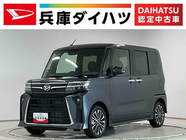 タントカスタム RS リミテッド 