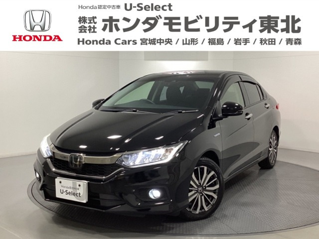グレイス 1.5 ハイブリッド EX ホンダセンシング ブラック スタイル