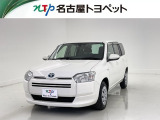 当社では、愛知・岐阜・三重・静岡在住で、現車確認可能な方への販売に限らせて頂きます