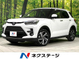トヨタ ライズ