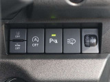 スズキセーフティサポートによる安全装備が備わっております!衝突軽減ブレーキなどが付いておりますので、安心ですね(^^♪詳細はスタッフにお尋ねください☆