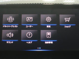 タッチで簡単操作!