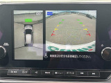 ◆北は北海道から南は沖縄まで、ご購入いただいたお車は全国にご納車が可能です!お電話、メール、動画などでリモートでお車のご案内も可能です!親切、丁寧に対応させて頂きますのでお気軽にご相談ください!