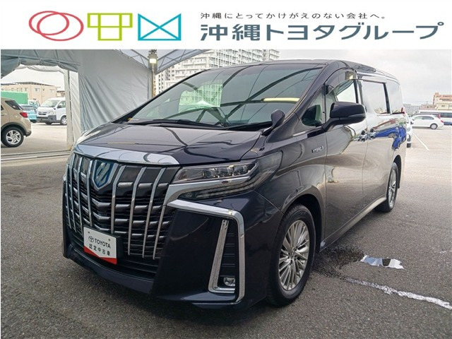 トヨタ アルファード 