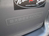 皆様のお問い合わせ、ご来店をお待ちしております!日産プリンス埼玉◆ユーカーズ所沢◆電話04-2924-2281