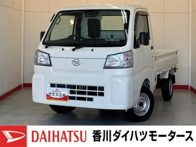 ダイハツ ハイゼットトラック 