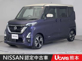 日産 デイズ