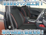 お客様にお座りいただくシートは徹底洗浄済みです!手作業でていねいに洗うので、心地よさが違います☆☆
