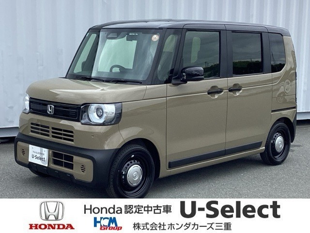 ホンダ N-BOX 