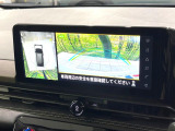 【アラウンドビューモニター】専用のカメラにより、上から見下ろしたような視点で360度クルマの周囲を確認することができます☆死角部分も確認しやすく、狭い場所での切り返しや駐車もスムーズに行えます。