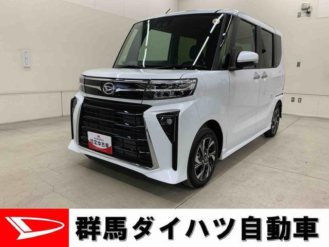 ダイハツ タントカスタム 