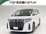 トヨタ アルファード
