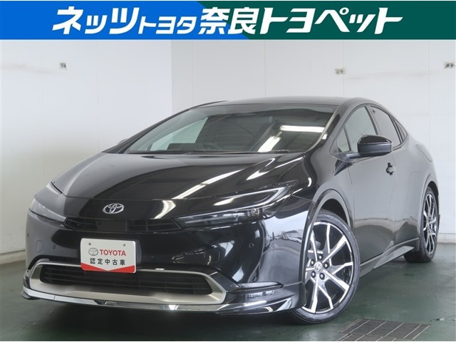 プリウス 2.0 プラグインハイブリッド Z （6LA-MXWH61）