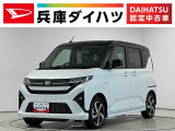 1年保証 9インチディスプレイオーディオ パノラマモニター アダプティブクルーズコントロール スマートパノラマパーキングアシスト 両側電動スライドドア Qiワイヤレス充電 15インチ純正アルミホイール