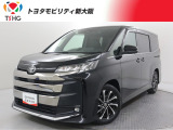 当社では、近畿2府4県(大阪・兵庫・京都・奈良・滋賀・和歌山)の方で、ご来店により現車の確認、お引渡しができるお客様に販売を限らせて頂きます。また転売・輸出目的、同業者様への販売は行っておりません
