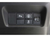 ホンダセンシング搭載!誤発進抑制機能・路外逸脱抑制機能・歩行者事故低減ステアリング・車線維持支援システム・先進車発進お知らせ機能など多彩な先進安全機能でより安全で快適なドライブを支援します。
