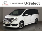 ホンダ ステップワゴン