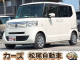 軽39.8専門店カーズの車輌をご覧いただき、誠にありがとうございます。福岡県小郡市上岩田1186-7TEL:0942-73-6060までお問合せ下さい♪