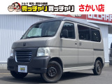 ホンダ バモスホビオ