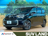 登録済未使用車 年次改モデル 天井サーキュレーター コンフォートPKG