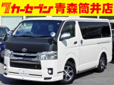 ※お見積り依頼は電話でのみ受け付けております。画面上でボタンを押されても回答いたしかねます。業販OKです。販売価格には自信がありますので価格交渉はご遠慮ください。