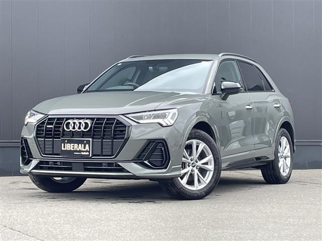 アウディ Q3 