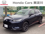 令和7年式 ZR-V Zブラックスタイル 走行距離:173km