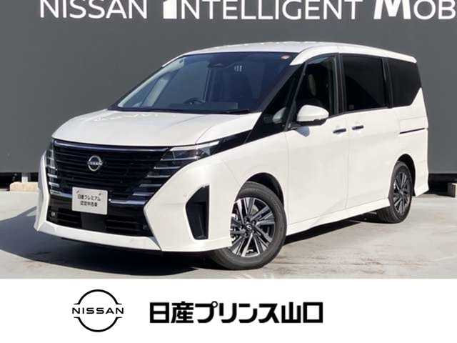 日産 セレナ 