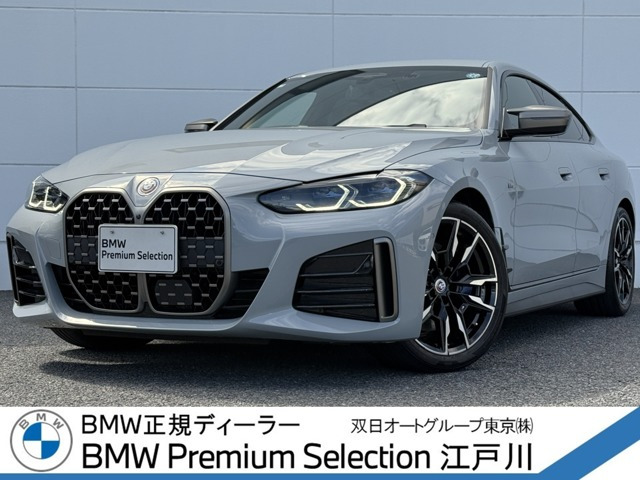 4シリーズグランクーペ M440i xドライブ 4WD 