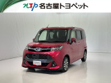 トヨタ タンク