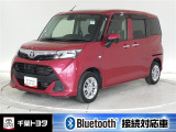厳選されたトヨタ認定中古車のルーミーです。衝突被害軽減ブレーキや車線逸脱警報装置・オートハイビームなどを搭載したサポカーであなたの安全をサポートします。