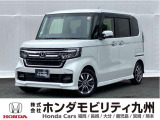 プラチナホワイト・パールのNBOXカスタムが入庫しました!!