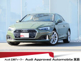 ワンオーナー・ユーザー買取車・ベージュ革コンフォートパッケージ・ラグジュアリーパッケージ・TVチューナー・アップルカープレイ・アンドロイドオート・デコラティブパネルブラック・